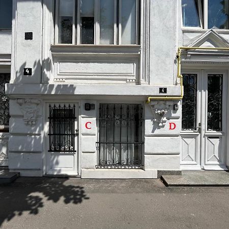 Old Town Napoleon Crib Apartment Bucharest Exterior photo